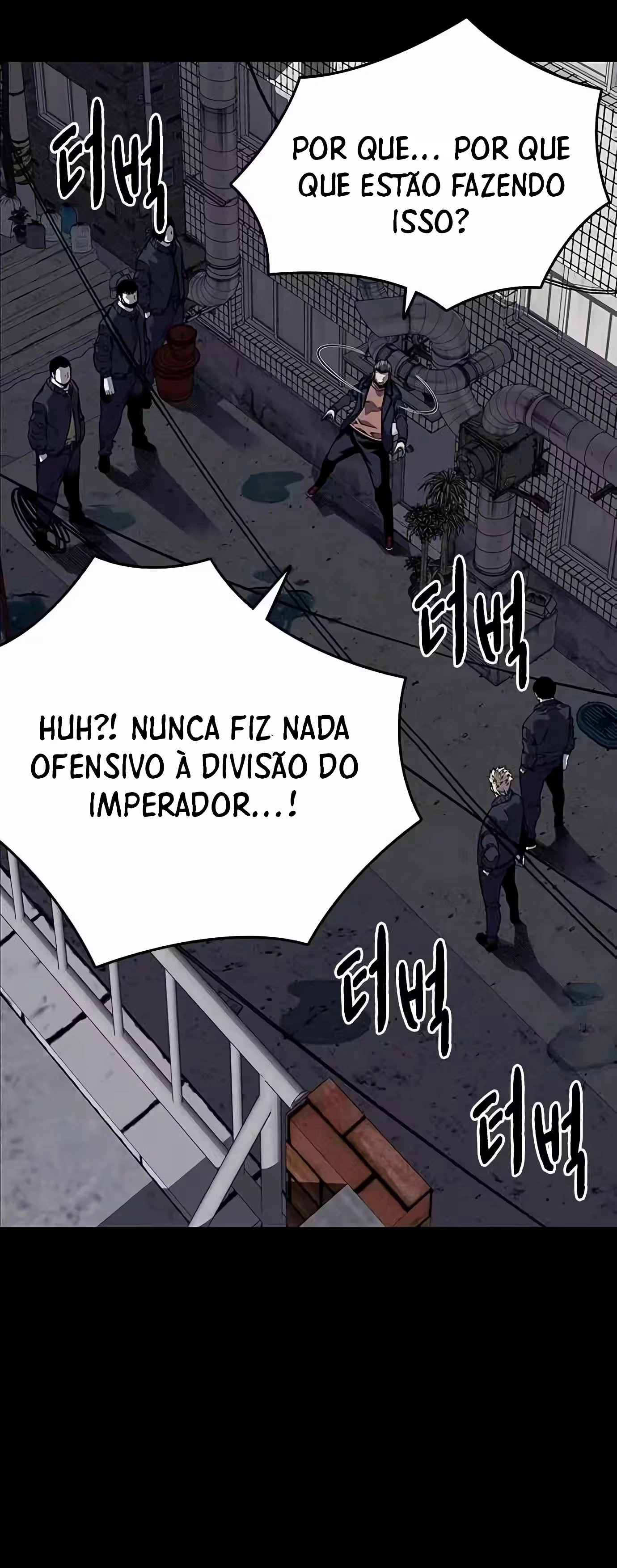 Jogo do Rei Capítulo 3 Página 6