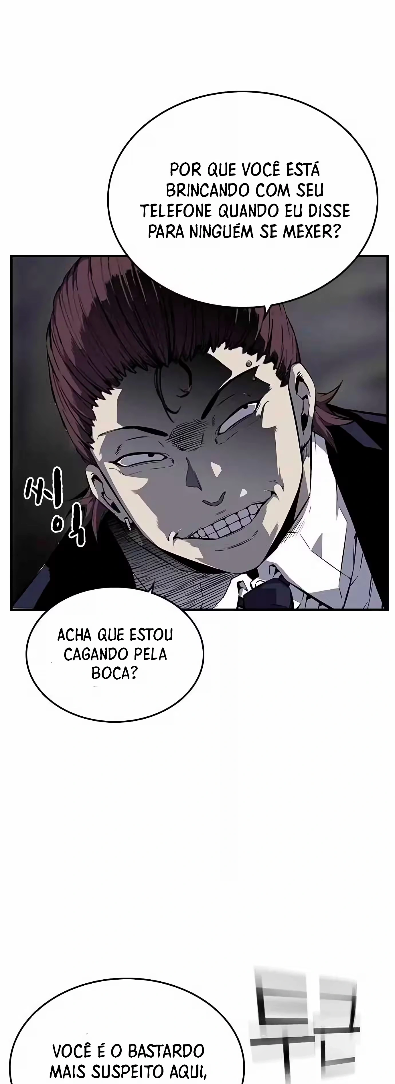Jogo do Rei Capítulo 4 Página 4