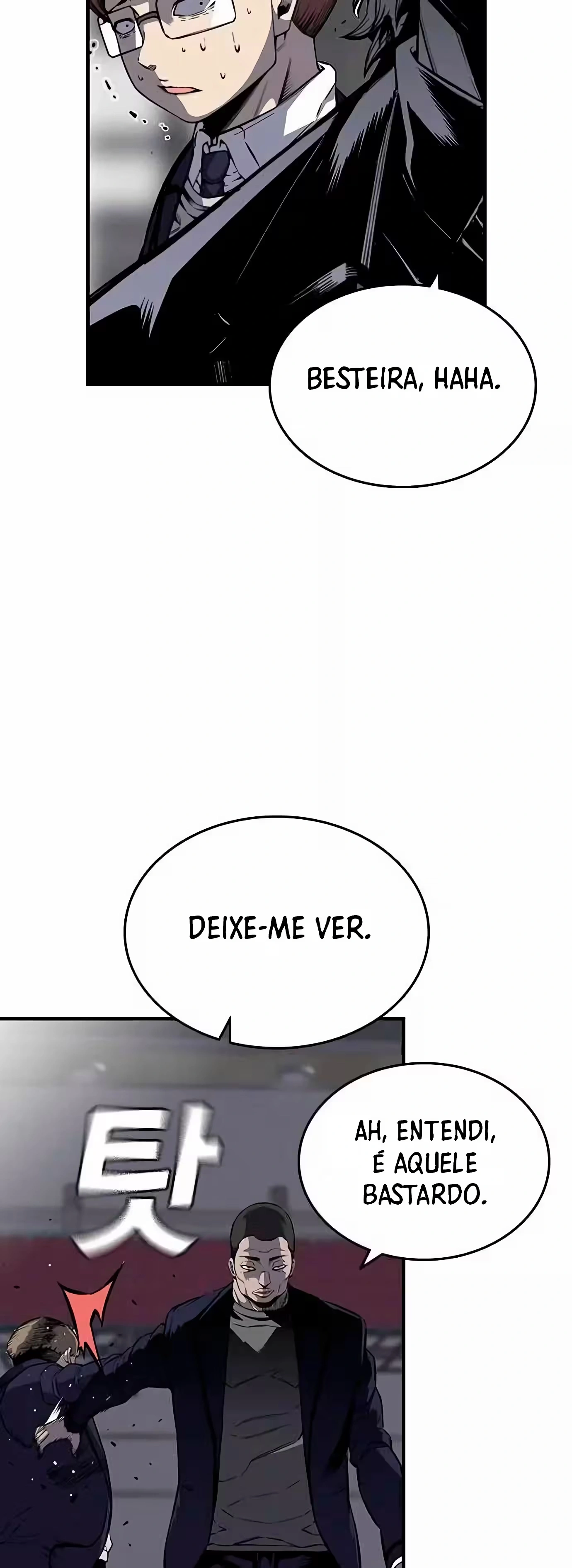 Jogo do Rei Capítulo 4 Página 6
