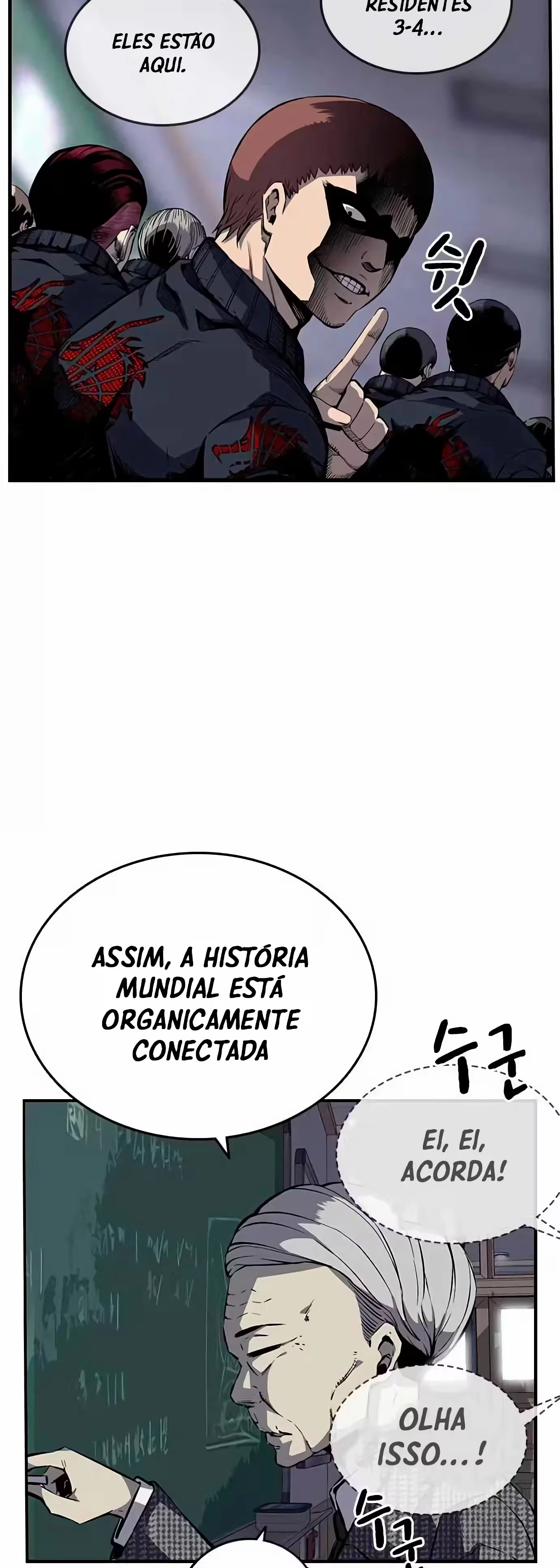 Jogo do Rei Capítulo 5 Página 11