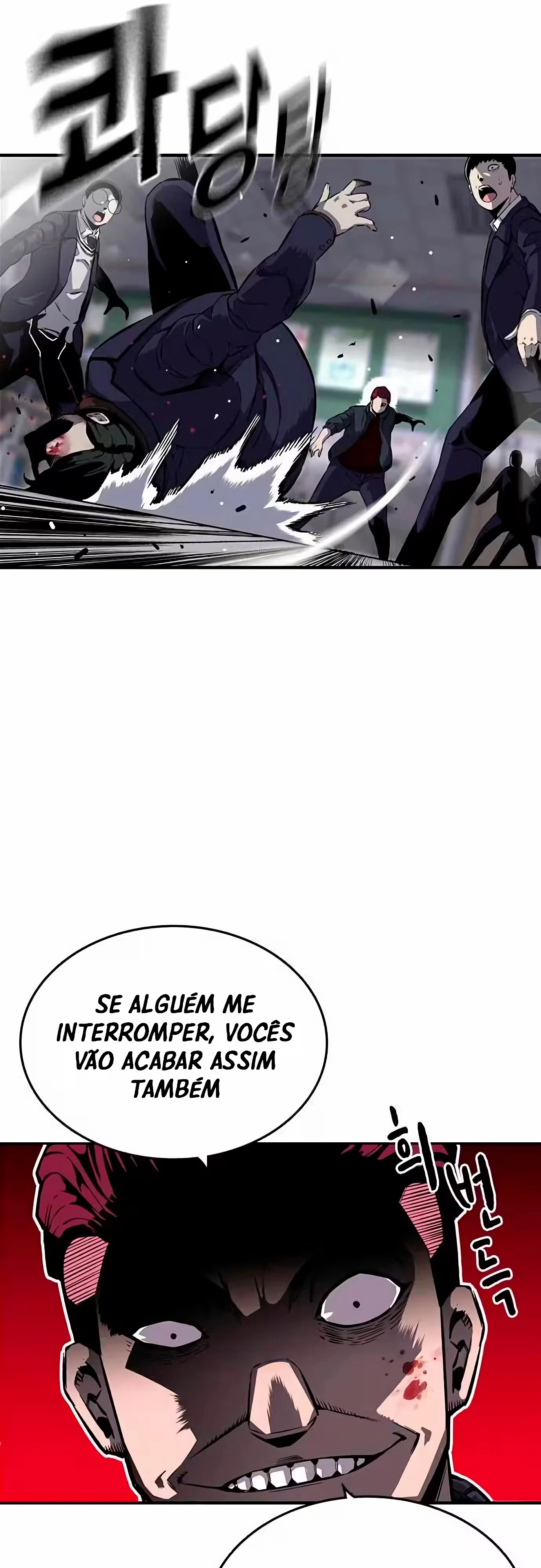 Jogo do Rei Capítulo 5 Página 26