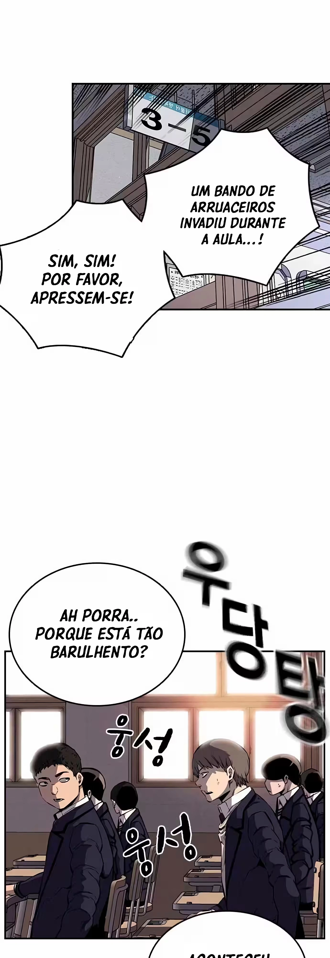 Jogo do Rei Capítulo 5 Página 29