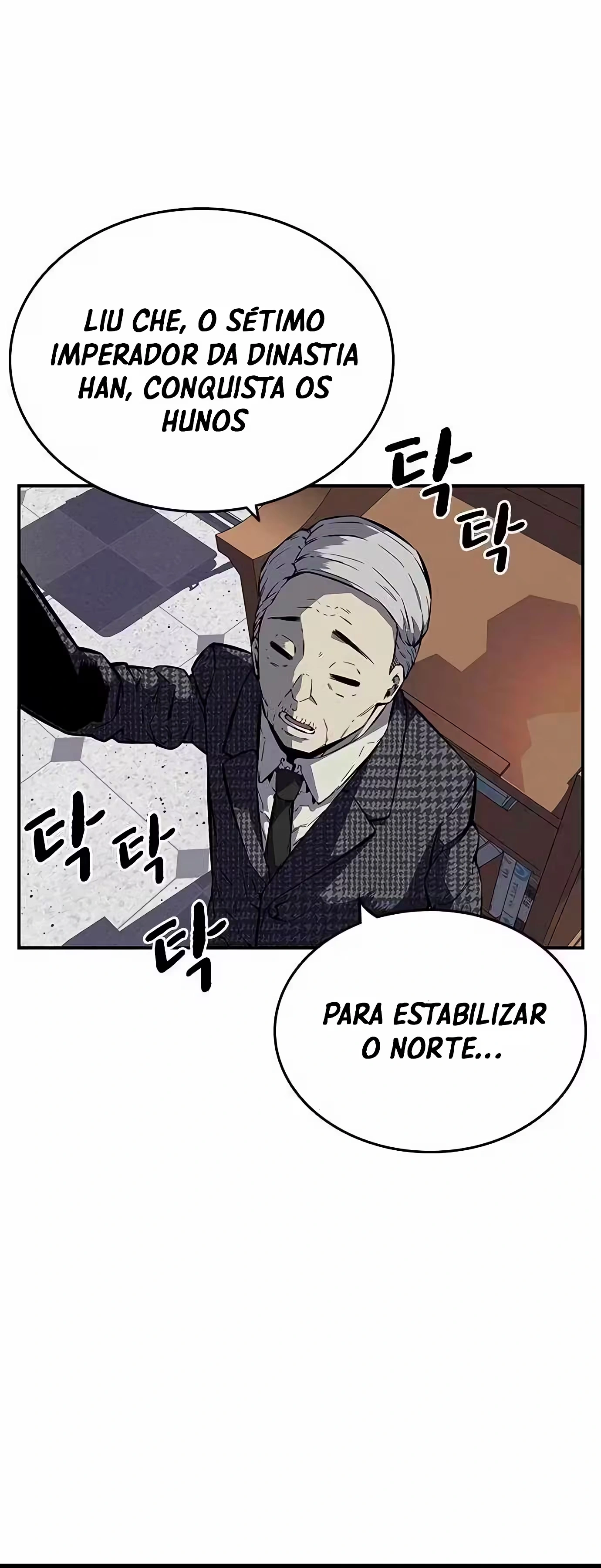 Jogo do Rei Capítulo 5 Página 7