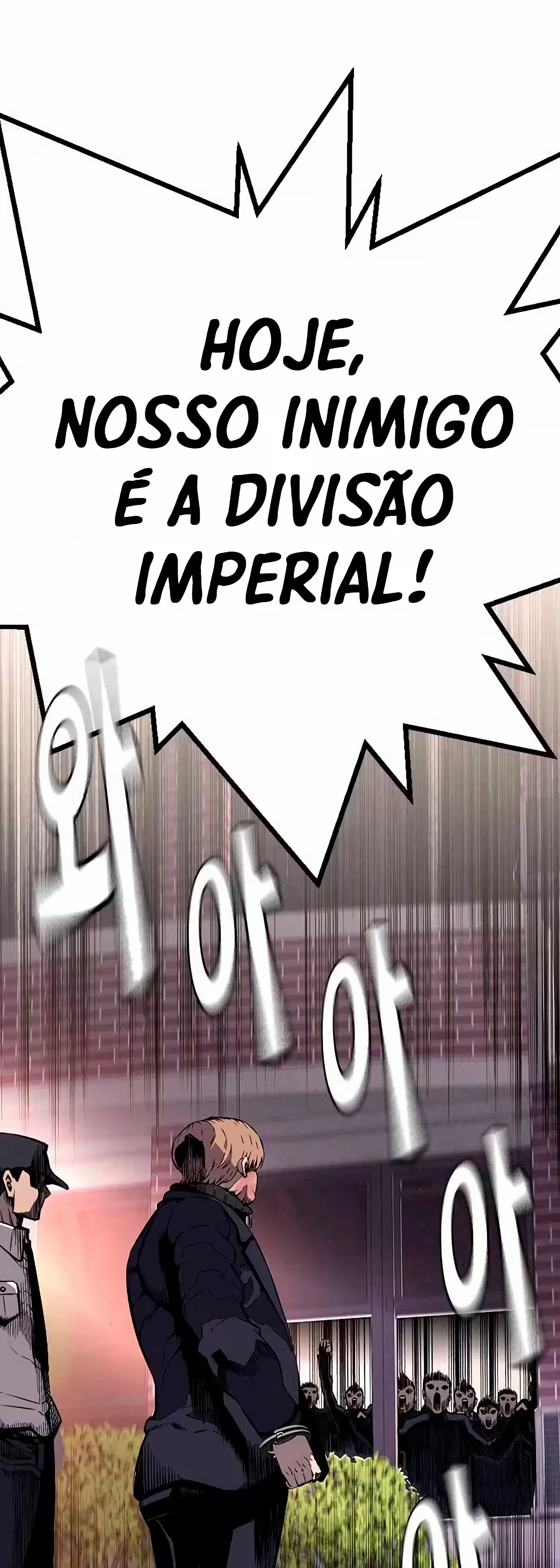 Jogo do Rei Capítulo 5 Página 77