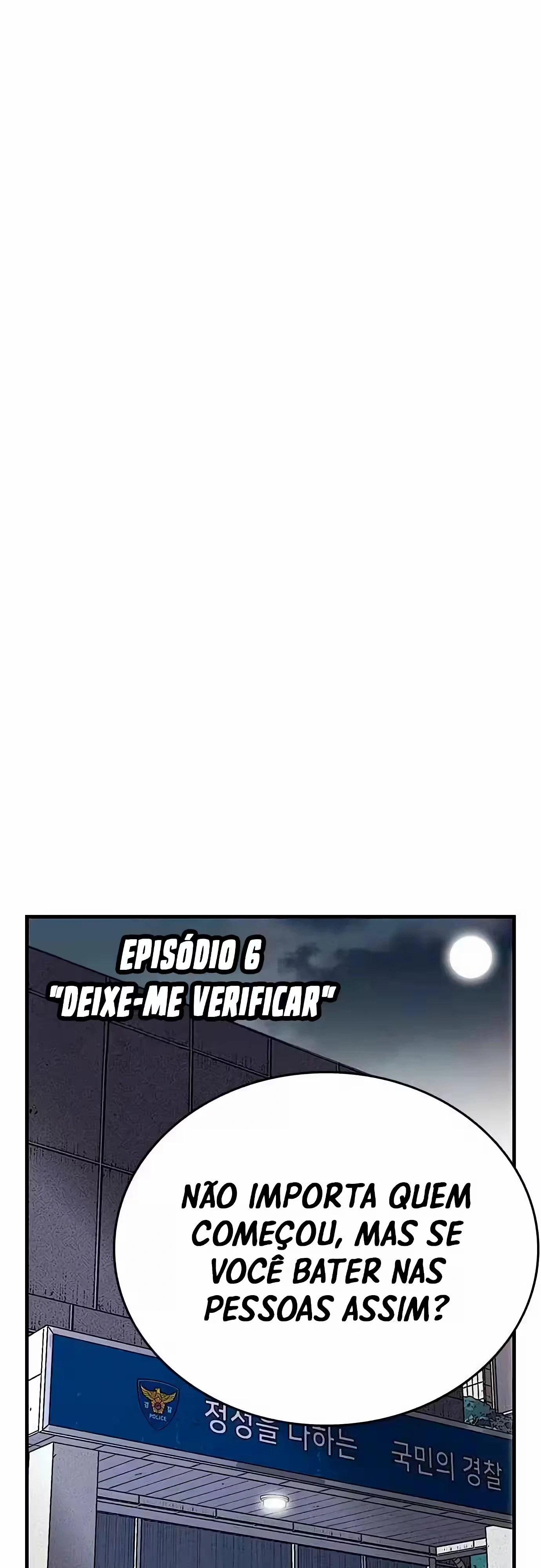 Jogo do Rei Capítulo 6 Página 16