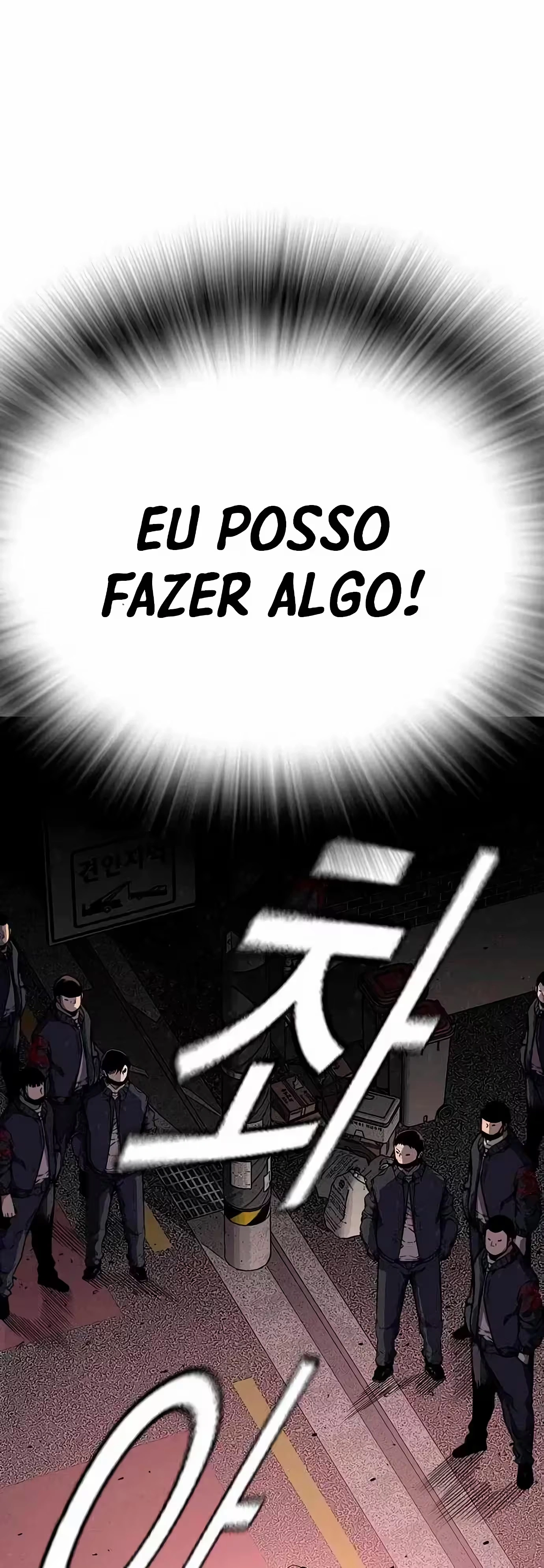 Jogo do Rei Capítulo 6 Página 27