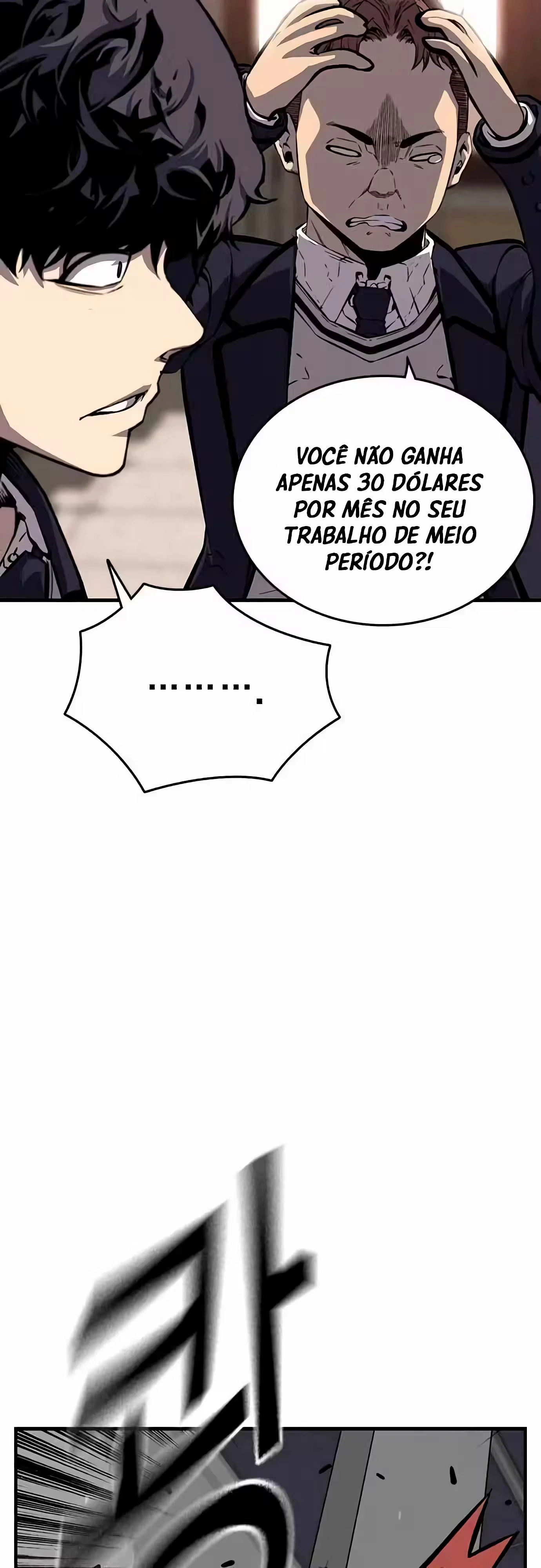 Jogo do Rei Capítulo 6 Página 66