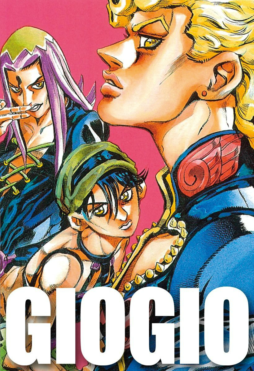 JoJo's Bizarre Adventure, Part 5: Golden Wind - Digital Colored Comics Capítulo 1 Página 1