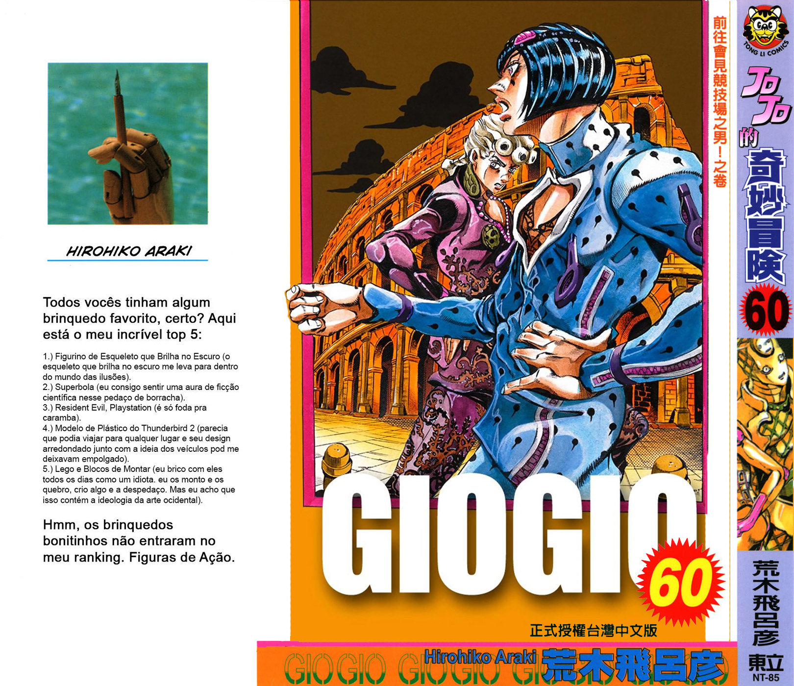 JoJo's Bizarre Adventure, Part 5: Golden Wind - Digital Colored Comics Capítulo 115 Página 1