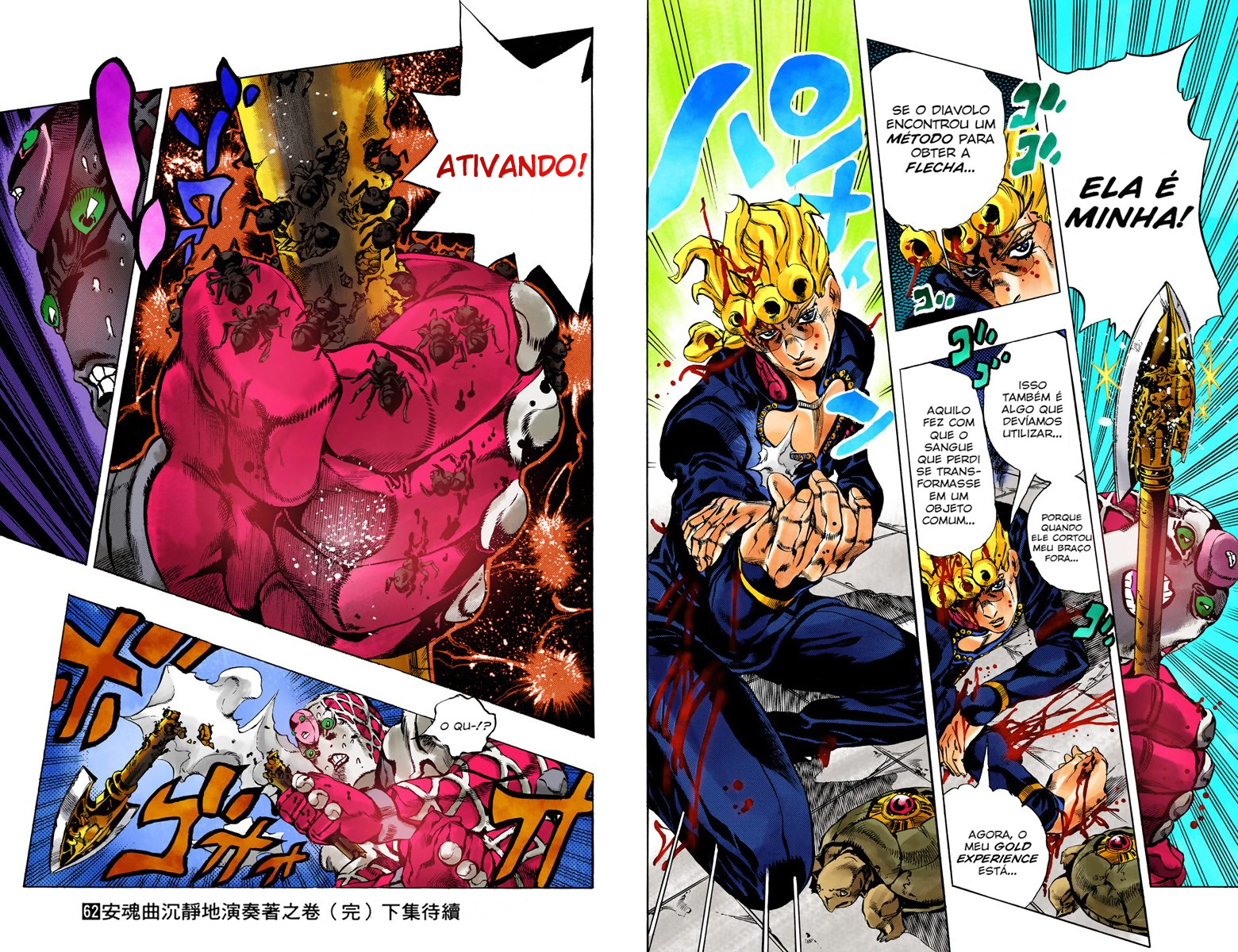 JoJo's Bizarre Adventure, Part 5: Golden Wind - Digital Colored Comics Capítulo 143 Página 11