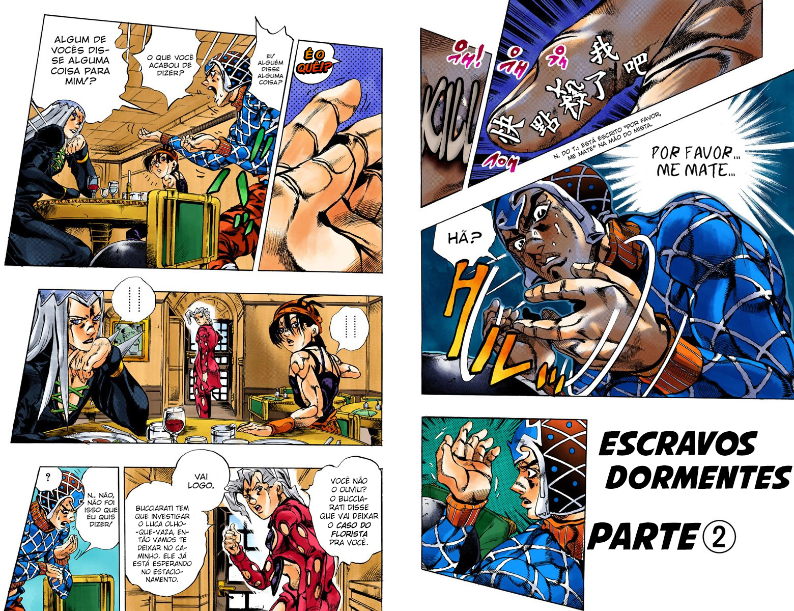 JoJo's Bizarre Adventure, Part 5: Golden Wind - Digital Colored Comics Capítulo 152 Página 2