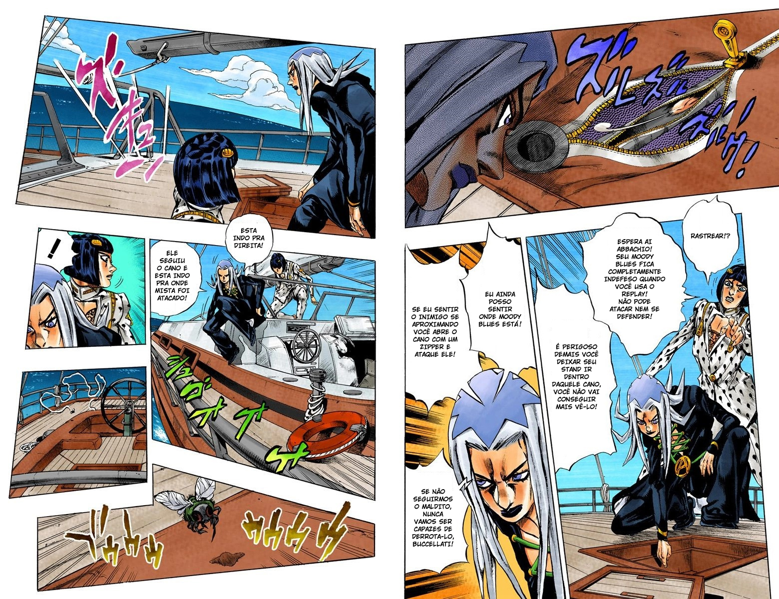 JoJo's Bizarre Adventure, Part 5: Golden Wind - Digital Colored Comics Capítulo 21 Página 5