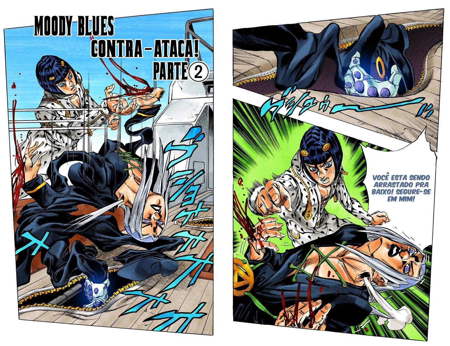 JoJo's Bizarre Adventure, Part 5: Golden Wind - Digital Colored Comics Capítulo 22 Página 2