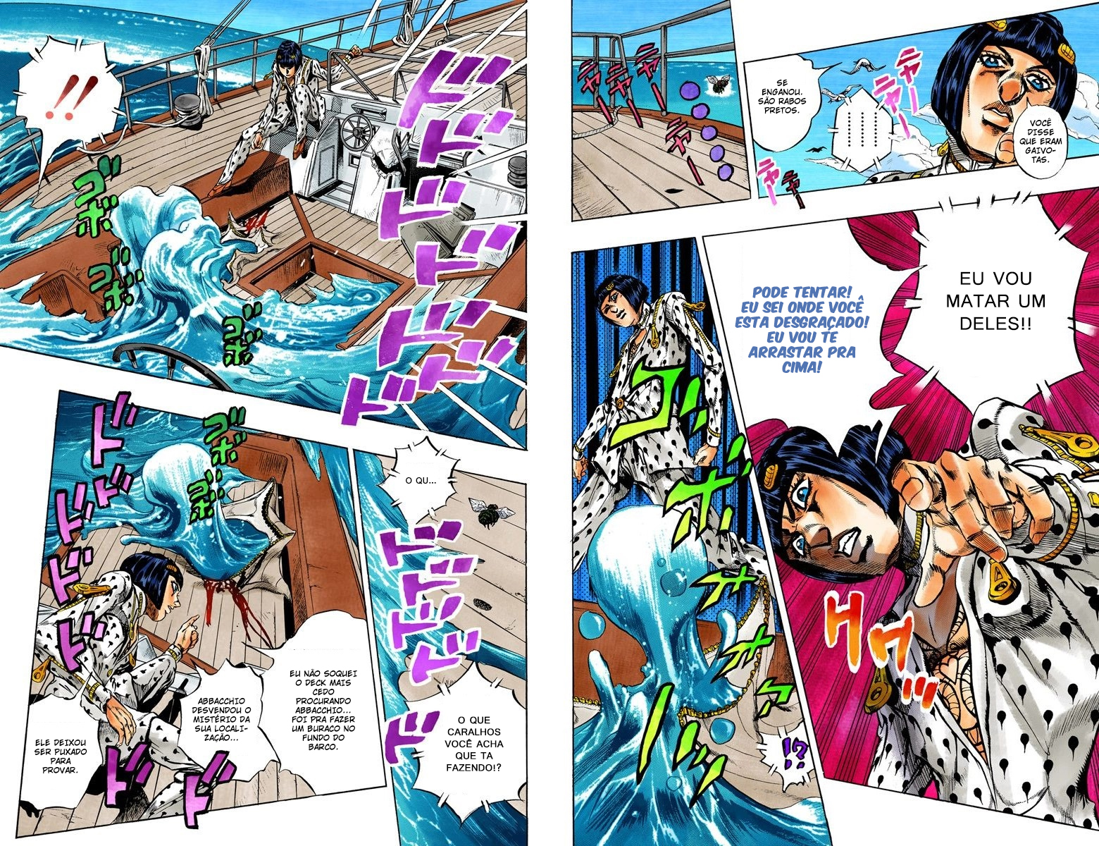 JoJo's Bizarre Adventure, Part 5: Golden Wind - Digital Colored Comics Capítulo 22 Página 6