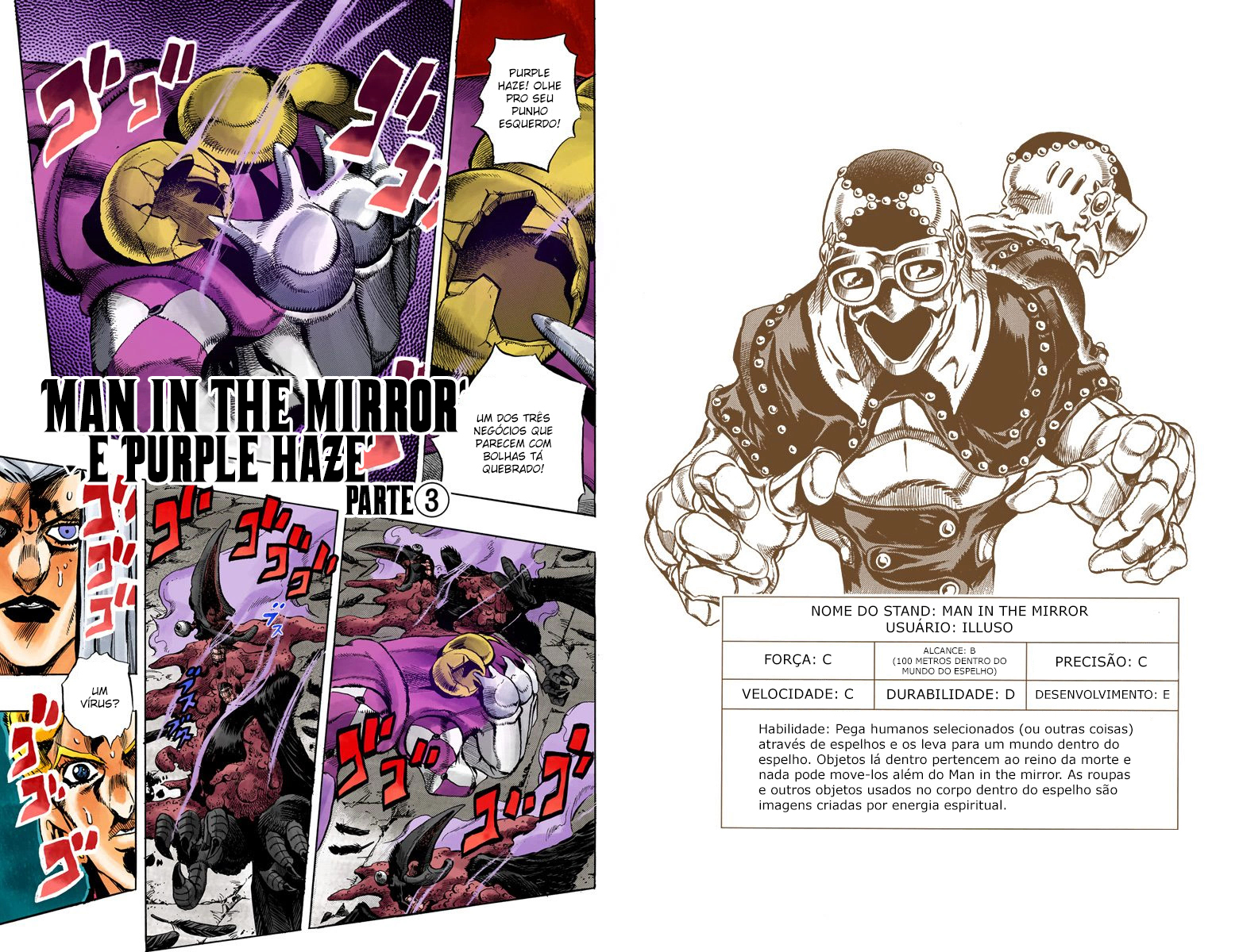 JoJo's Bizarre Adventure, Part 5: Golden Wind - Digital Colored Comics Capítulo 42 Página 1