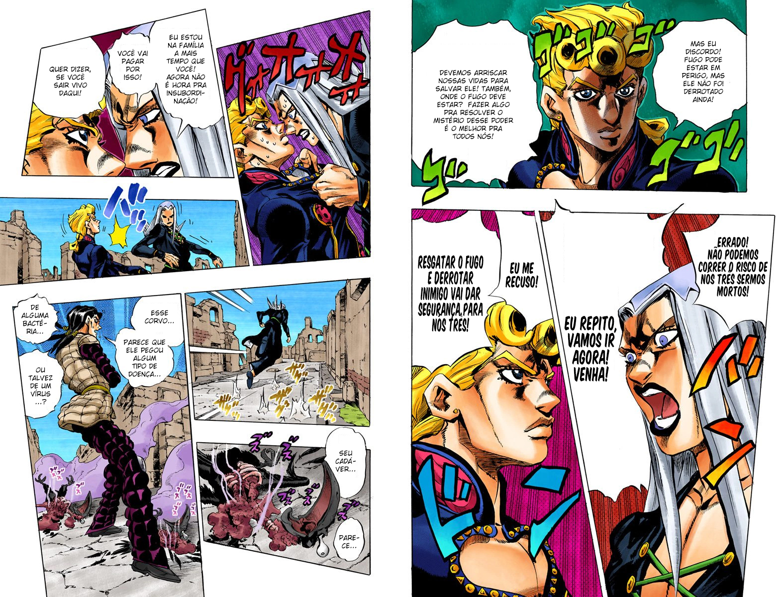 JoJo's Bizarre Adventure, Part 5: Golden Wind - Digital Colored Comics Capítulo 42 Página 6