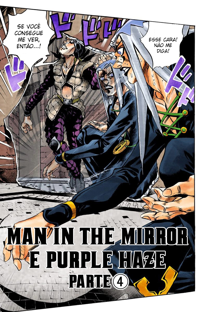 JoJo's Bizarre Adventure, Part 5: Golden Wind - Digital Colored Comics Capítulo 43 Página 1