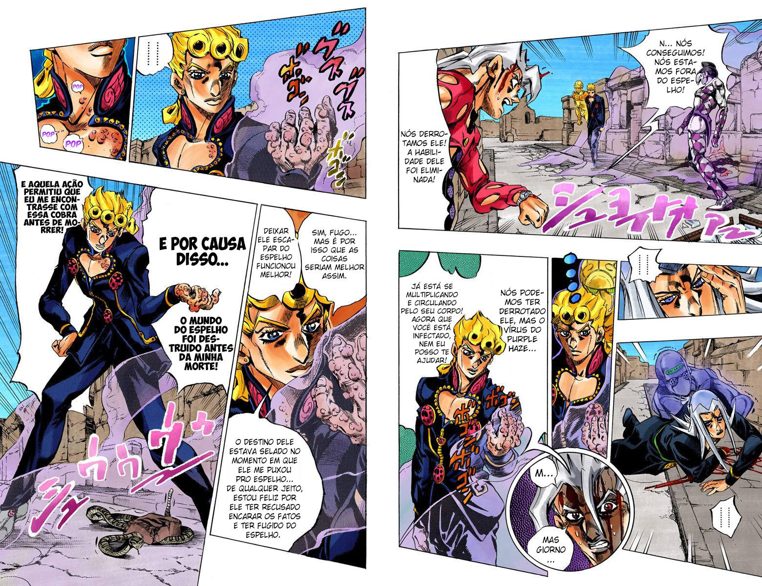JoJo's Bizarre Adventure, Part 5: Golden Wind - Digital Colored Comics Capítulo 46 Página 6