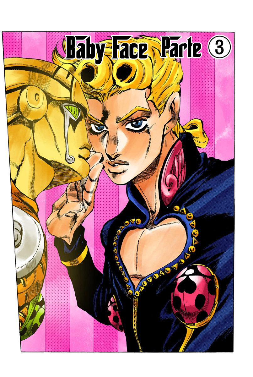 JoJo's Bizarre Adventure, Part 5: Golden Wind - Digital Colored Comics Capítulo 63 Página 1