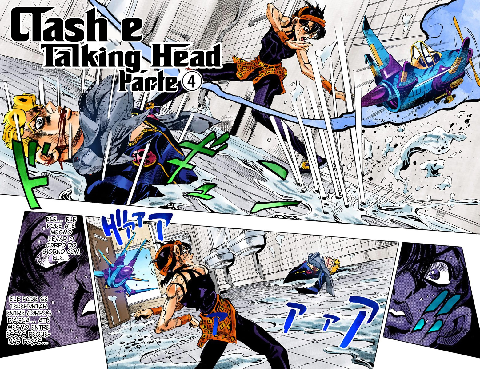 JoJo's Bizarre Adventure, Part 5: Golden Wind - Digital Colored Comics Capítulo 89 Página 2