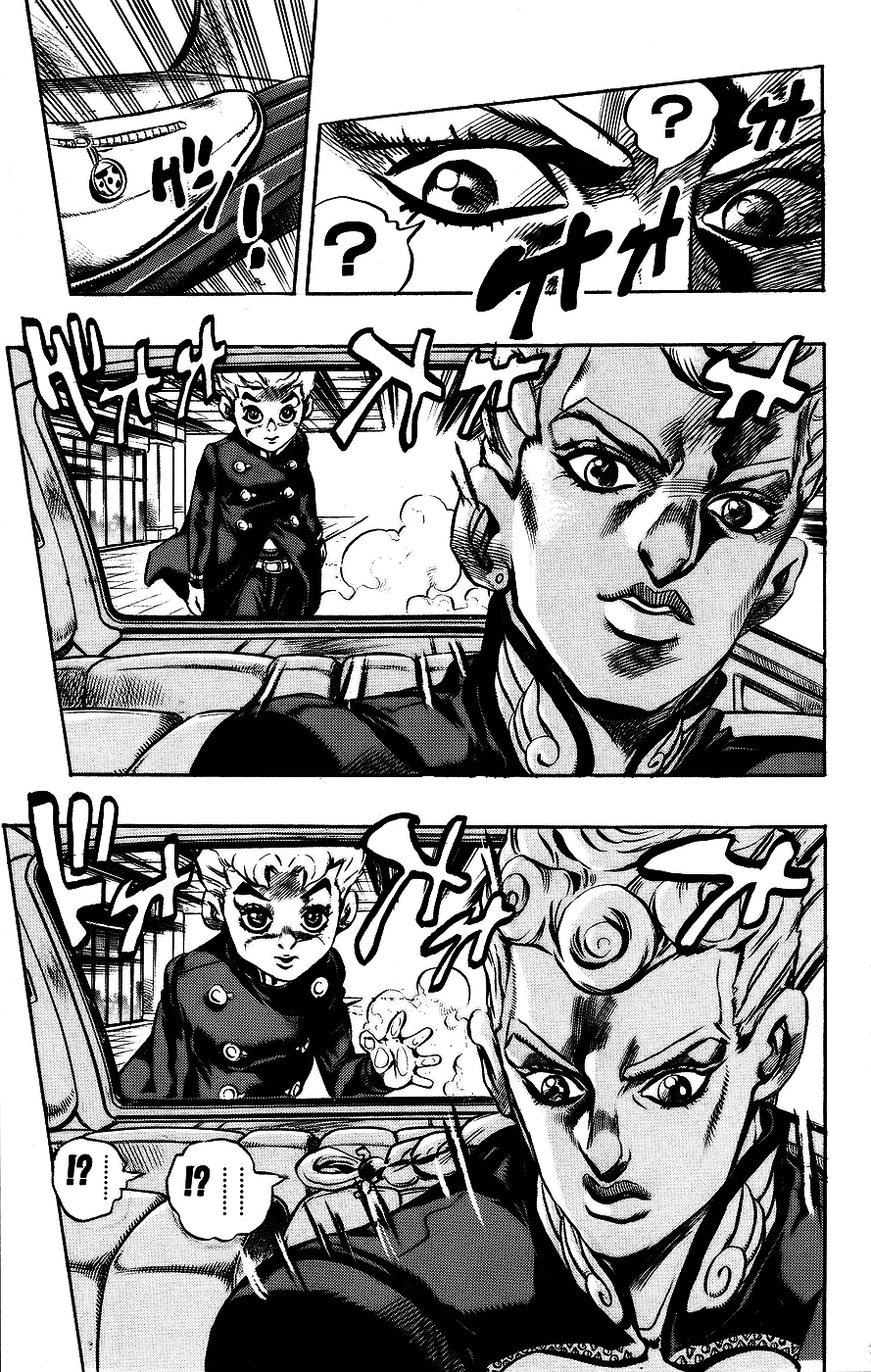 JoJo's Bizarre Adventure Part 5 - Golden Wind Capítulo 1 Página 14