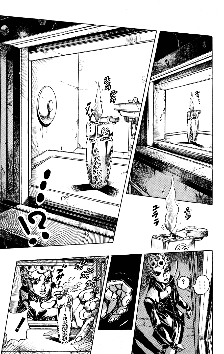 JoJo's Bizarre Adventure Part 5 - Golden Wind Capítulo 10 Página 7