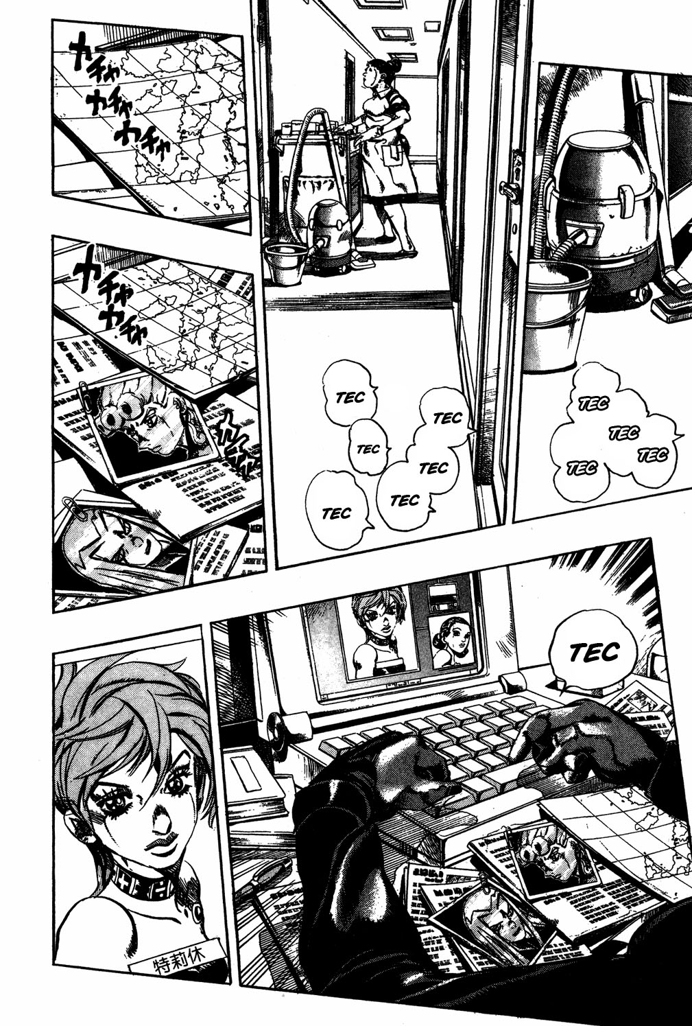 JoJo's Bizarre Adventure Part 5 - Golden Wind Capítulo 101 Página 11