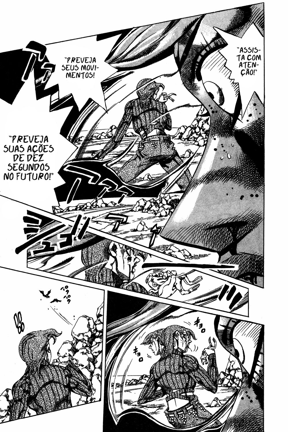 JoJo's Bizarre Adventure Part 5 - Golden Wind Capítulo 105 Página 13