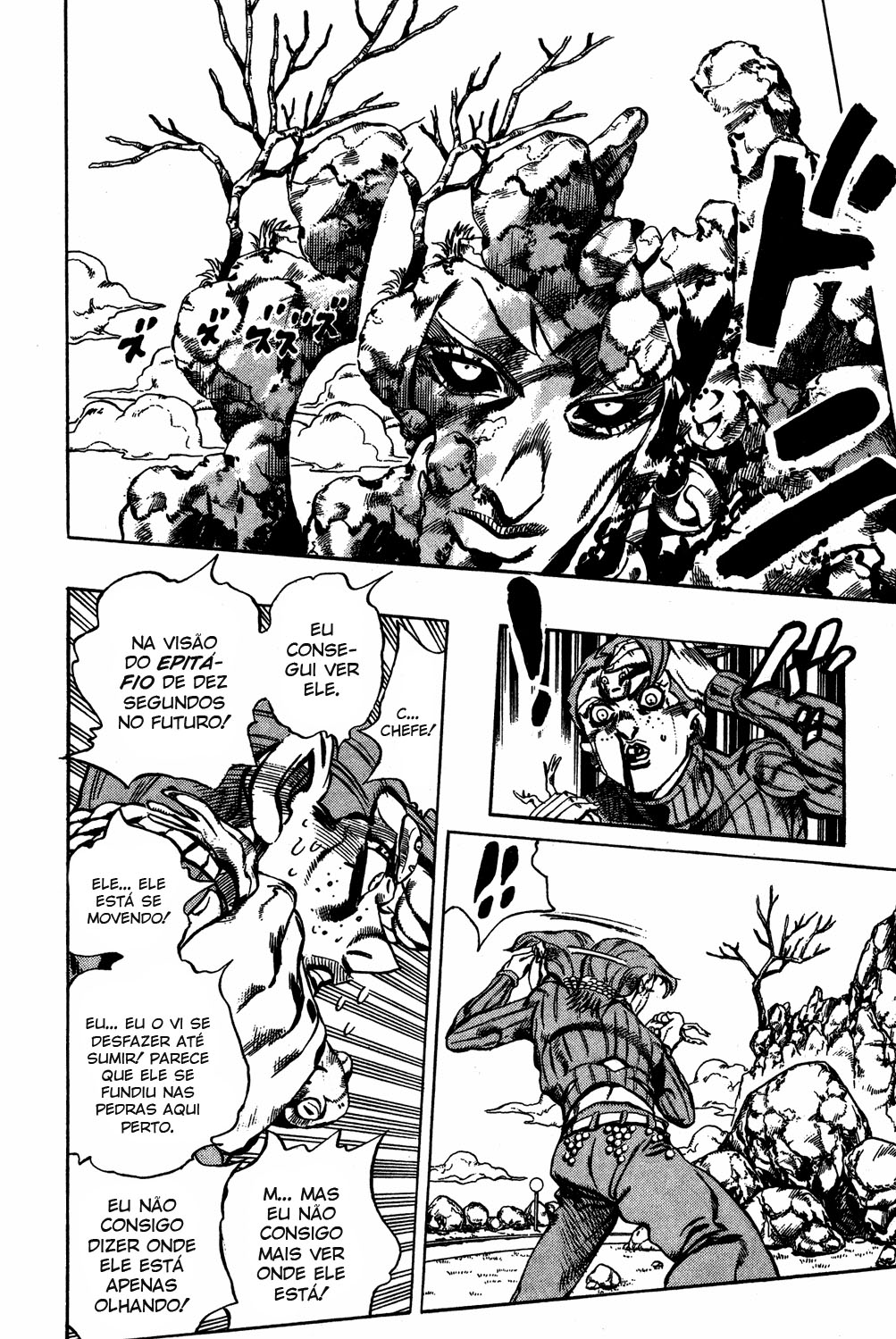 JoJo's Bizarre Adventure Part 5 - Golden Wind Capítulo 105 Página 16