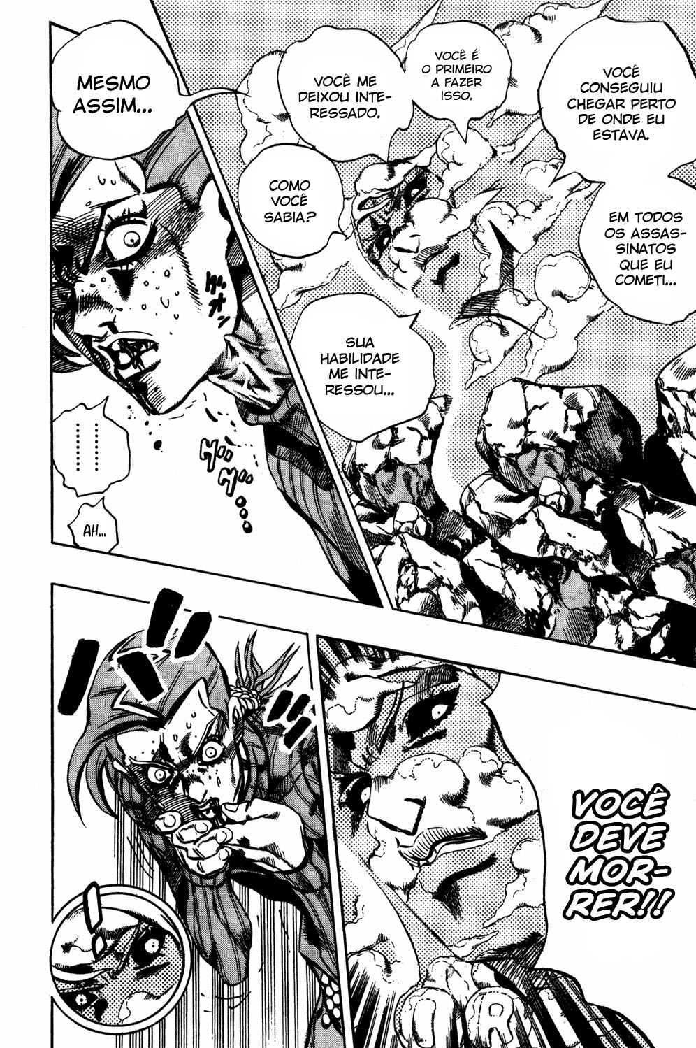 JoJo's Bizarre Adventure Part 5 - Golden Wind Capítulo 106 Página 11