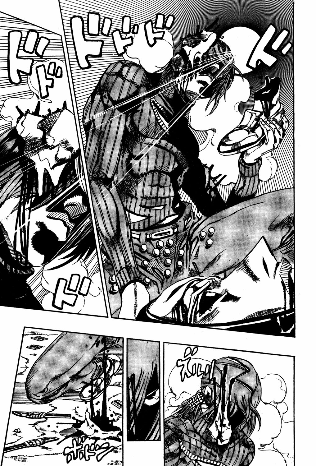 JoJo's Bizarre Adventure Part 5 - Golden Wind Capítulo 109 Página 7