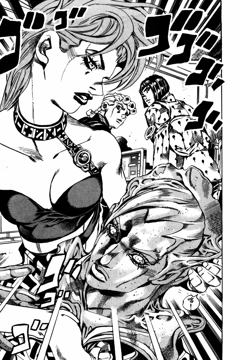 JoJo's Bizarre Adventure Part 5 - Golden Wind Capítulo 112 Página 3