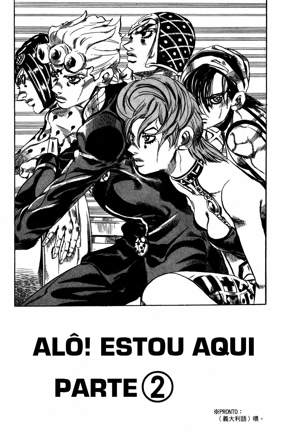 JoJo's Bizarre Adventure Part 5 - Golden Wind Capítulo 113 Página 1