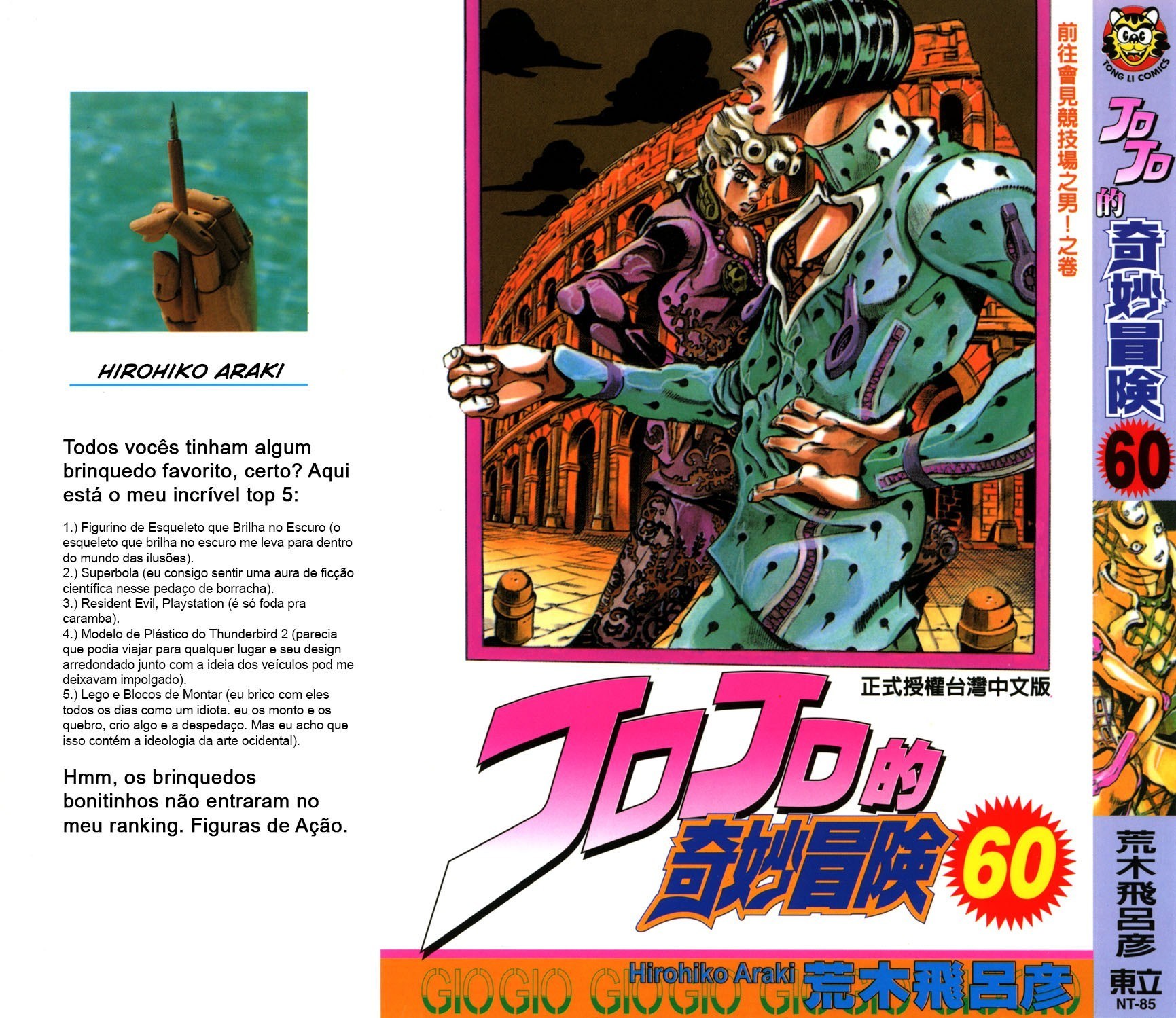 JoJo's Bizarre Adventure Part 5 - Golden Wind Capítulo 115 Página 1