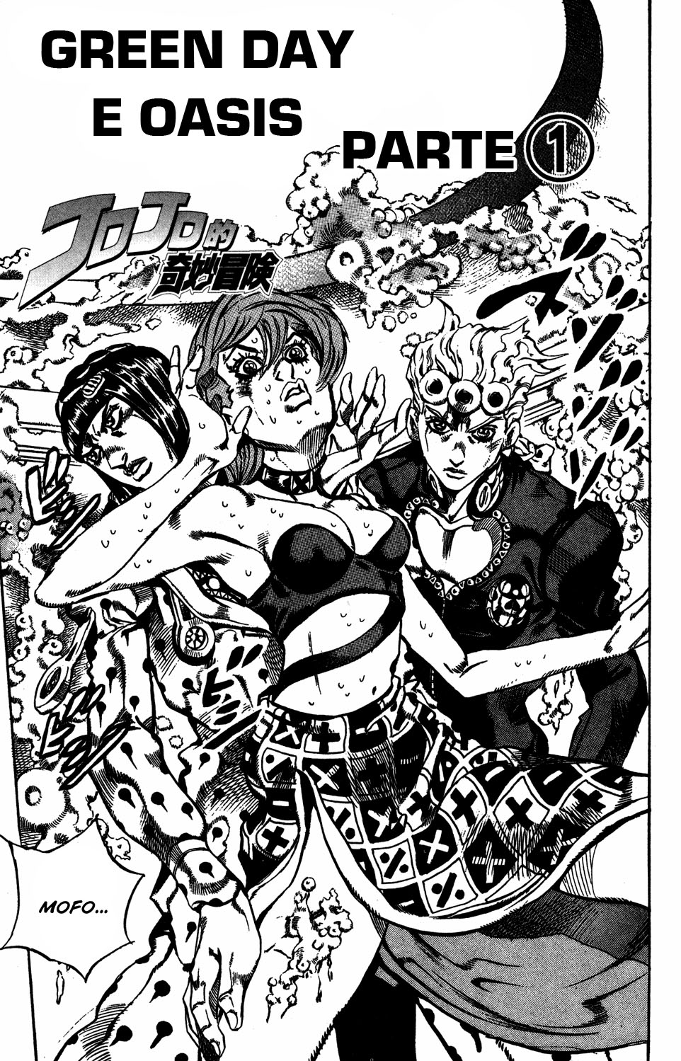 JoJo's Bizarre Adventure Part 5 - Golden Wind Capítulo 115 Página 7
