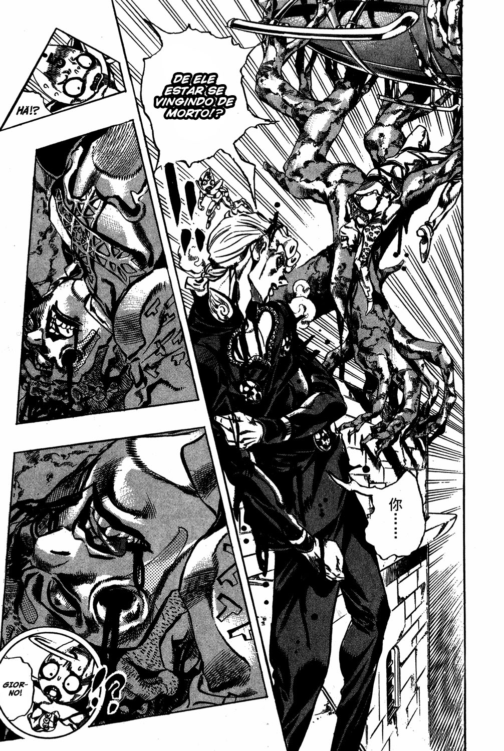 JoJo's Bizarre Adventure Part 5 - Golden Wind Capítulo 123 Página 3