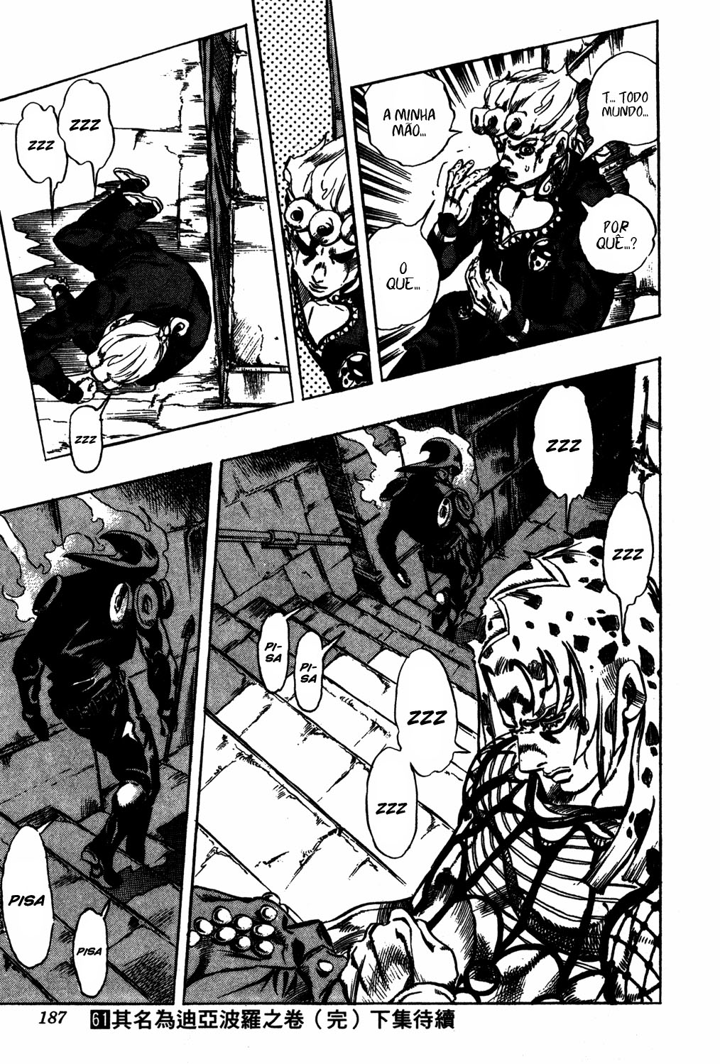 JoJo's Bizarre Adventure Part 5 - Golden Wind Capítulo 132 Página 18