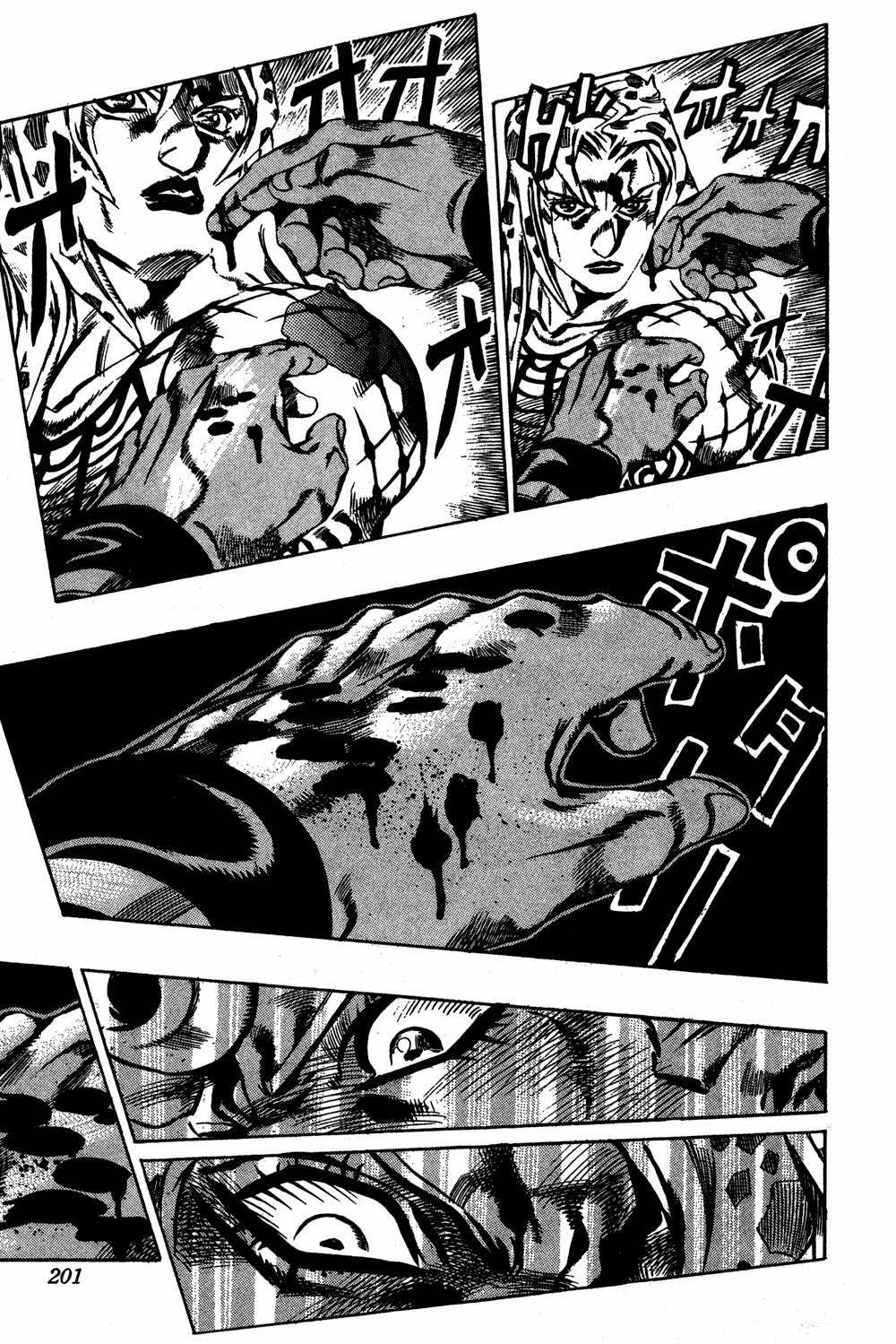 JoJo's Bizarre Adventure Part 5 - Golden Wind Capítulo 142 Página 13