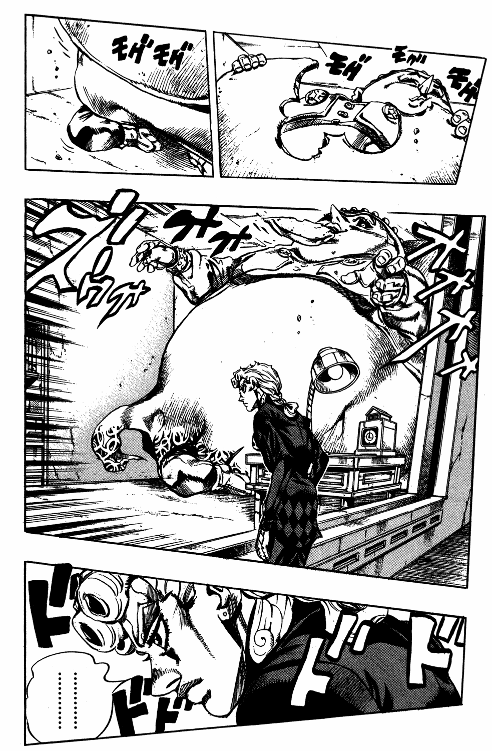 JoJo's Bizarre Adventure Part 5 - Golden Wind Capítulo 16 Página 17