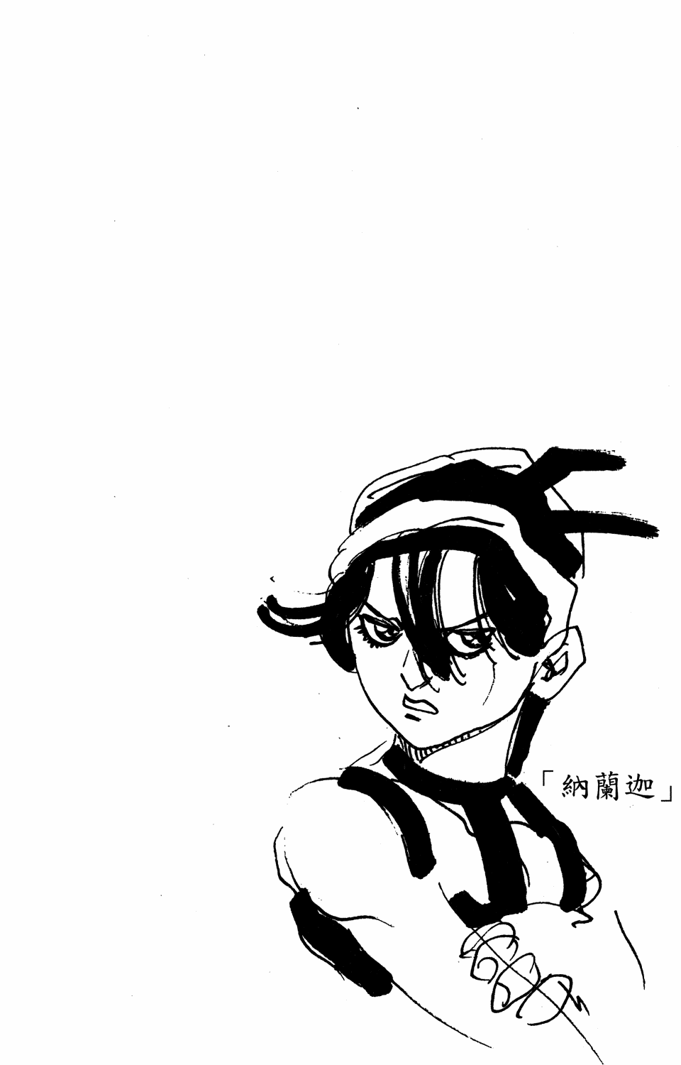 JoJo's Bizarre Adventure Part 5 - Golden Wind Capítulo 19 Página 20