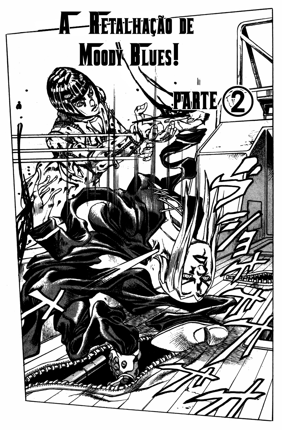 JoJo's Bizarre Adventure Part 5 - Golden Wind Capítulo 22 Página 3