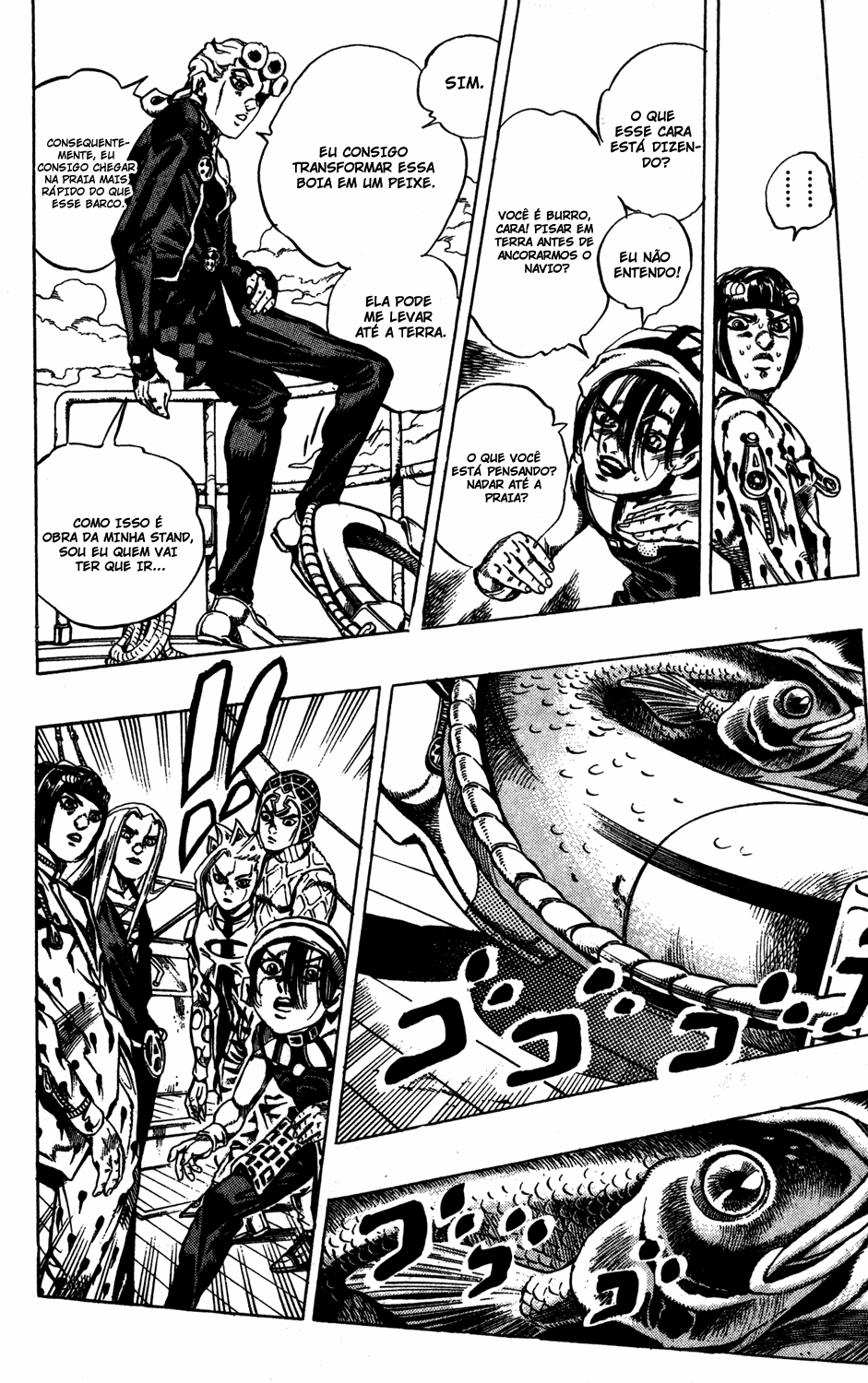 JoJo's Bizarre Adventure Part 5 - Golden Wind Capítulo 23 Página 16