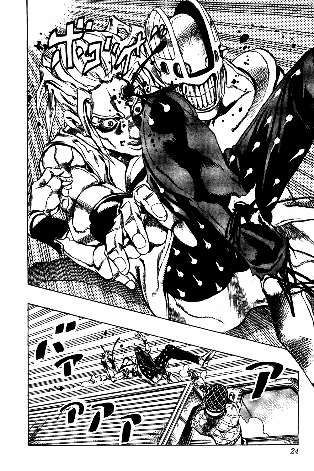 JoJo's Bizarre Adventure Part 5 - Golden Wind Capítulo 25 Página 24