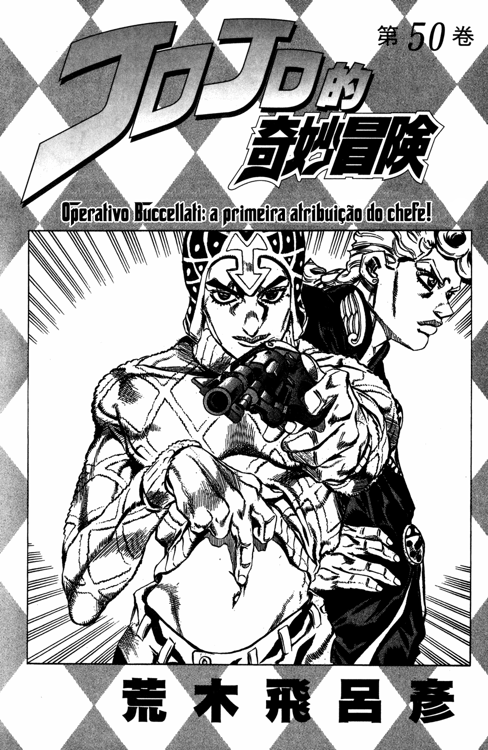 JoJo's Bizarre Adventure Part 5 - Golden Wind Capítulo 25 Página 4