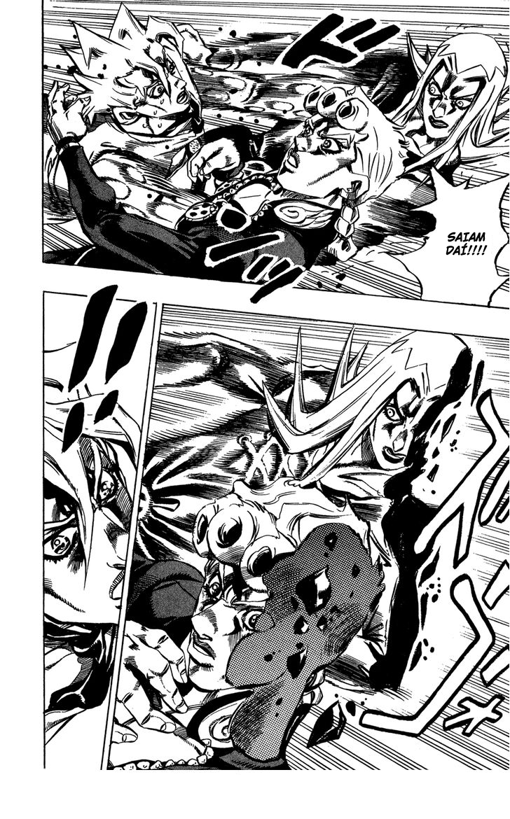 JoJo's Bizarre Adventure Part 5 - Golden Wind Capítulo 40 Página 8