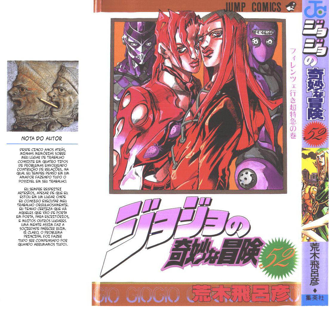 JoJo's Bizarre Adventure Part 5 - Golden Wind Capítulo 43 Página 1
