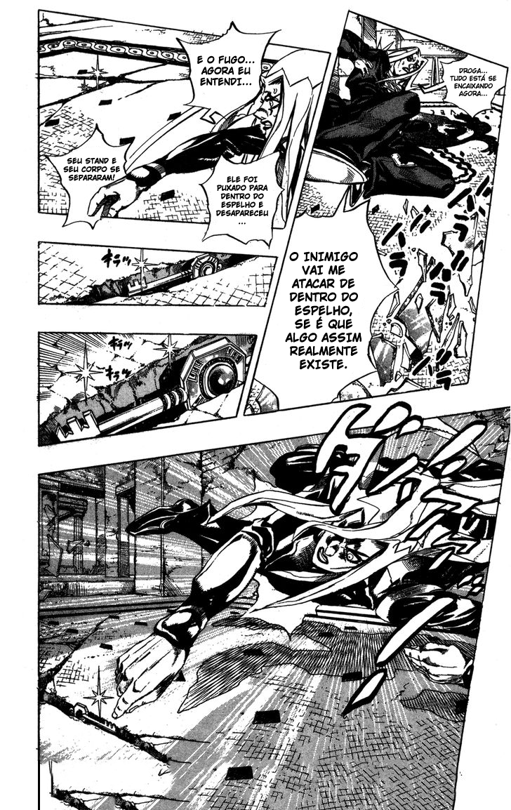 JoJo's Bizarre Adventure Part 5 - Golden Wind Capítulo 43 Página 5
