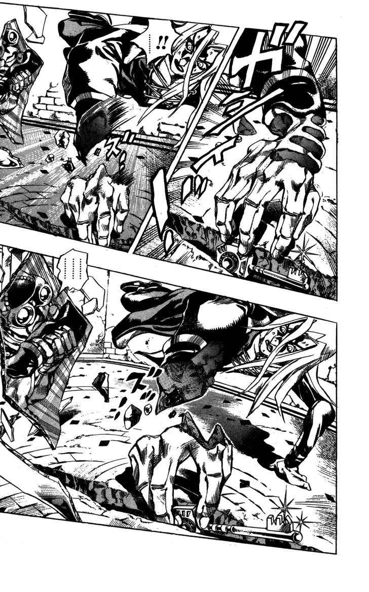 JoJo's Bizarre Adventure Part 5 - Golden Wind Capítulo 43 Página 6