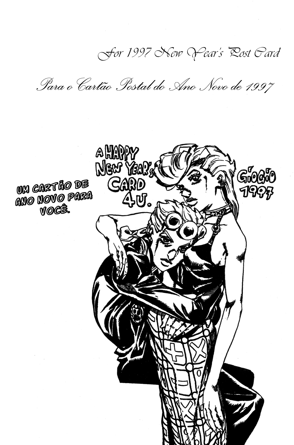 JoJo's Bizarre Adventure Part 5 - Golden Wind Capítulo 69 Página 1