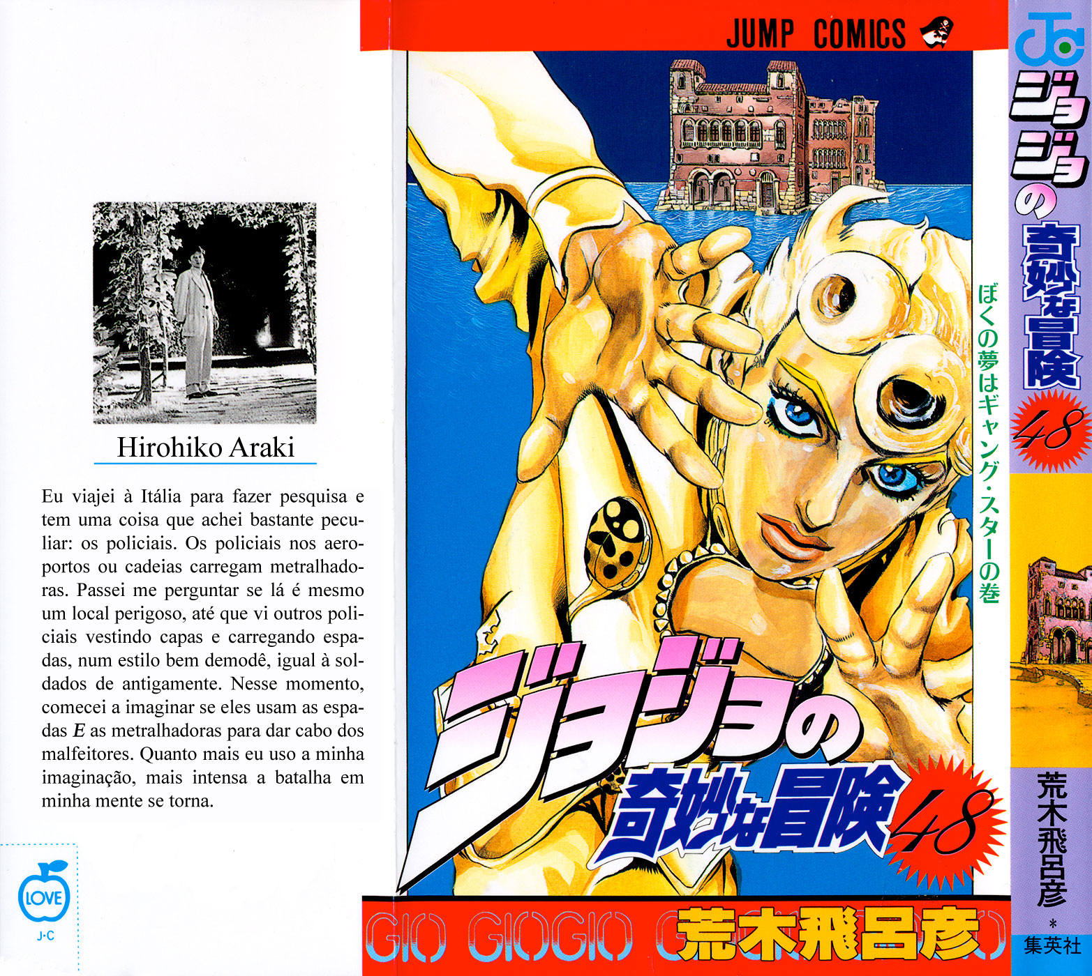 JoJo's Bizarre Adventure Part 5 - Golden Wind Capítulo 7 Página 1